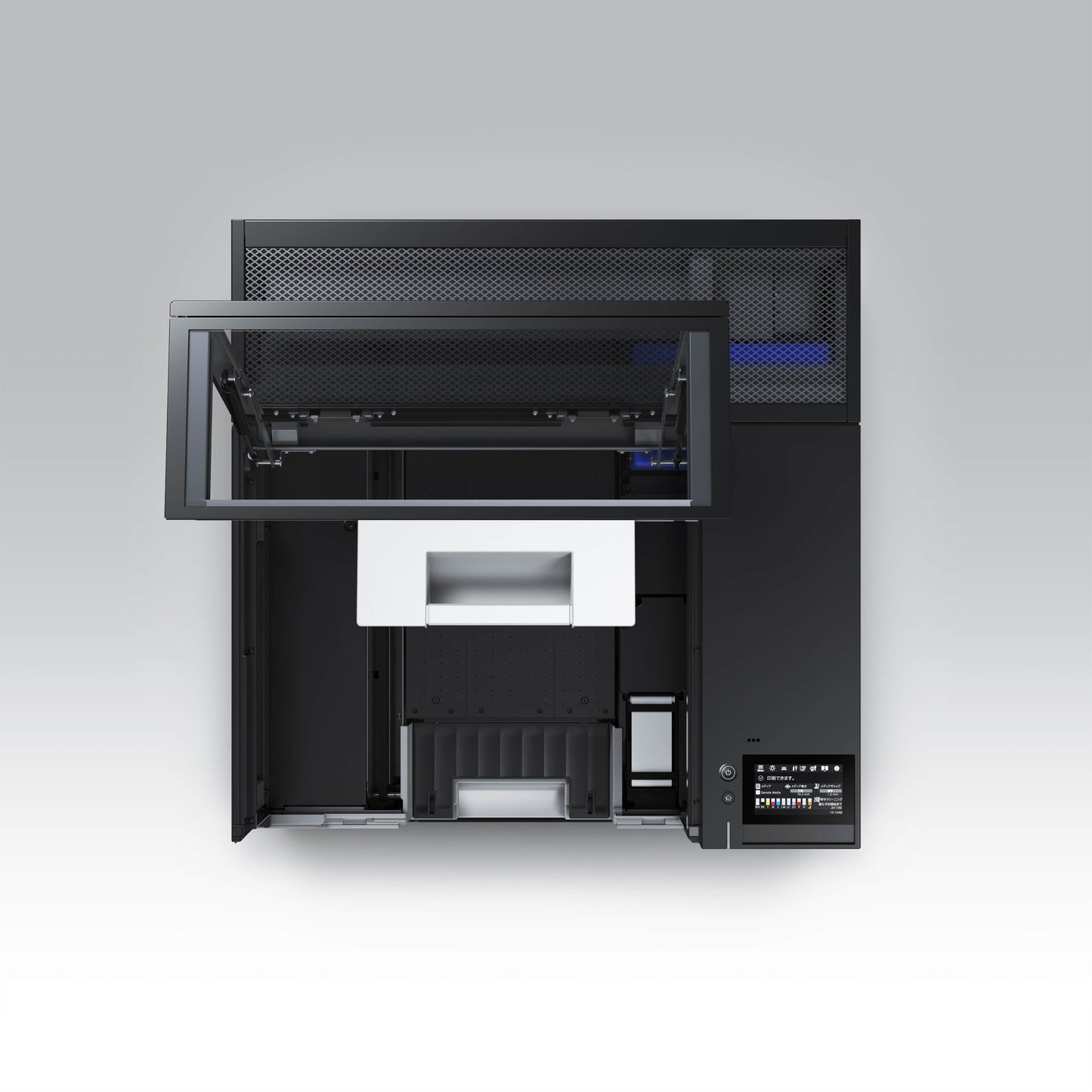 Impresora UV Epson V1070