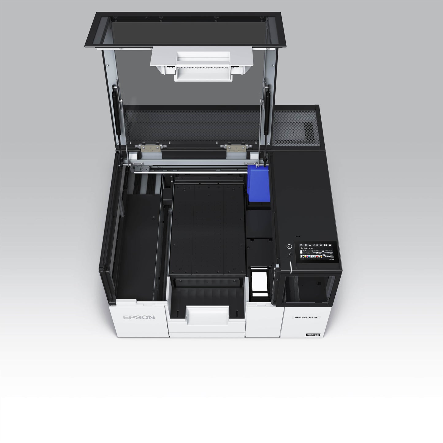 Impresora UV Epson V1070