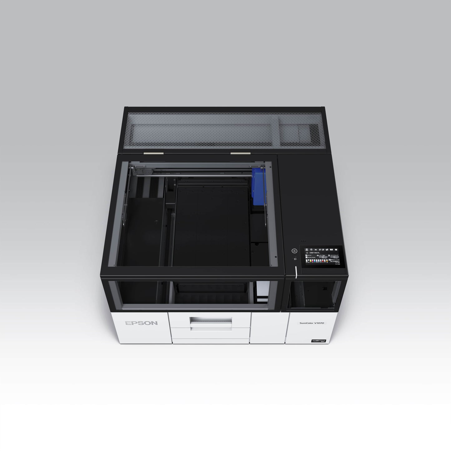 Impresora UV Epson V1070